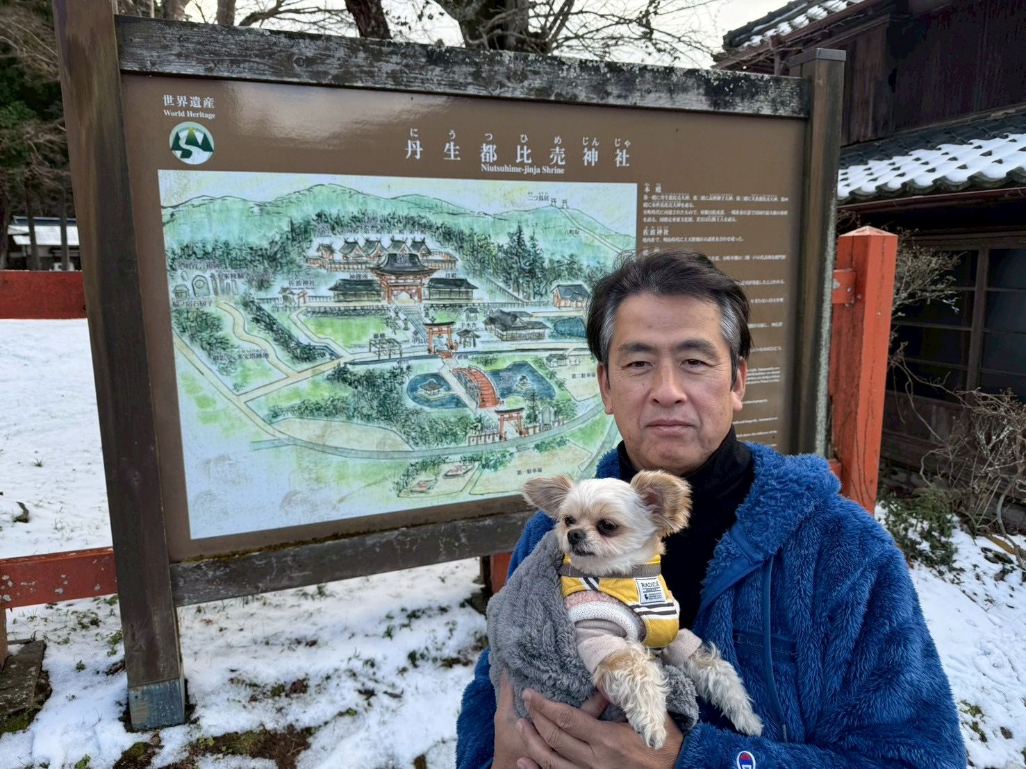 和歌山県　丹生都比売神社
