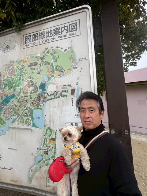 大阪府　服部緑地