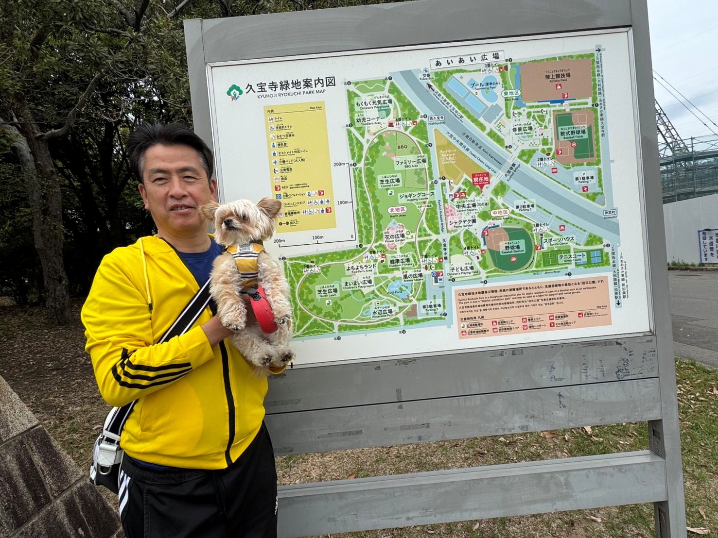 大阪府　久宝寺緑地