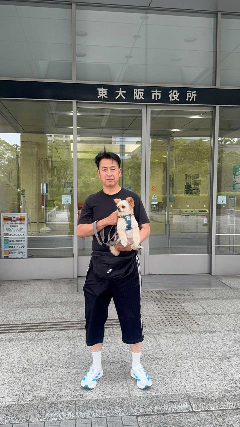 大阪府　東大阪市役所