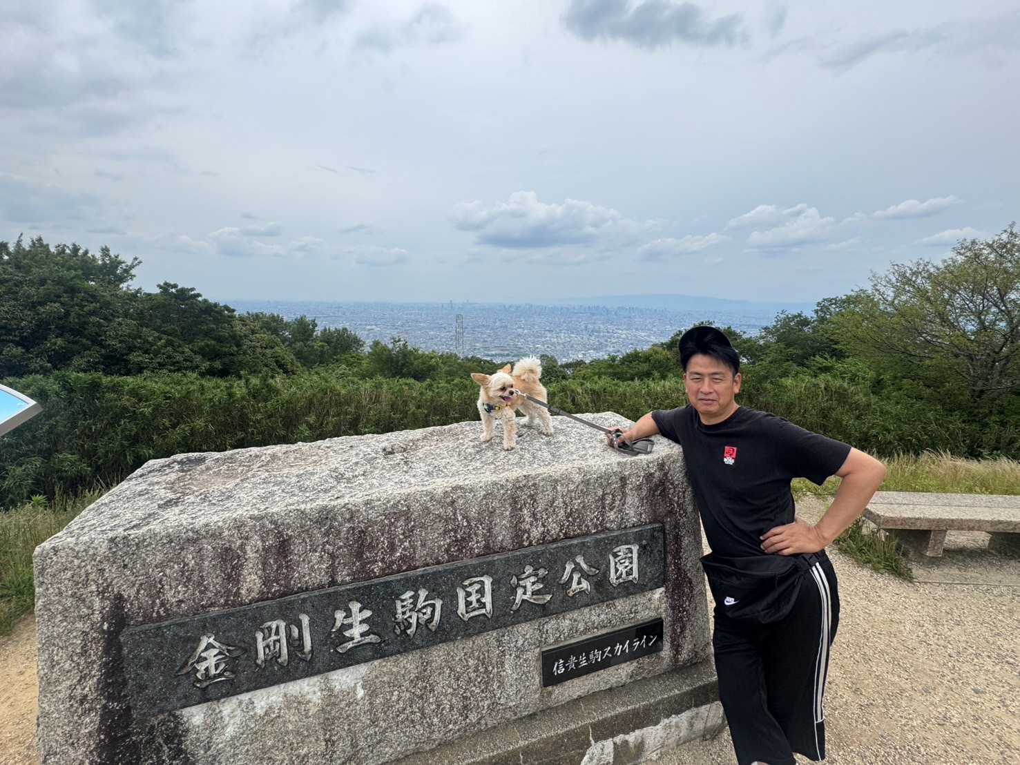 大阪府　金剛 生駒国定公園